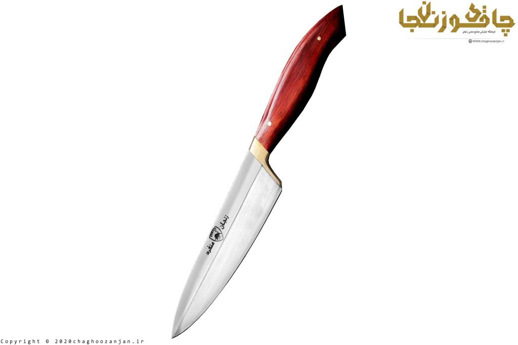 کارد سفارشی مخصوص سرآشپز منفرد صادراتی