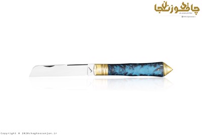 قلمتراش تک تیغه استاد کمال زنجانی 20 سانتی
