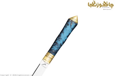 قلمتراش تک تیغه استاد کمال زنجانی 20 سانتی