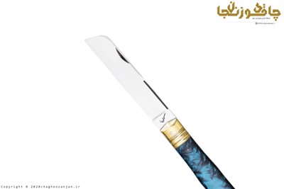 قلمتراش تک تیغه استاد کمال زنجانی 20 سانتی