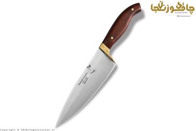 کارد سرآشپز مدل کلاسیک صادراتی