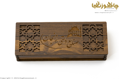 جعبه MDF سایز جیبی 15در 4.5