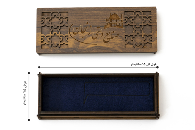 جعبه MDF سایز جیبی 15در 4.5