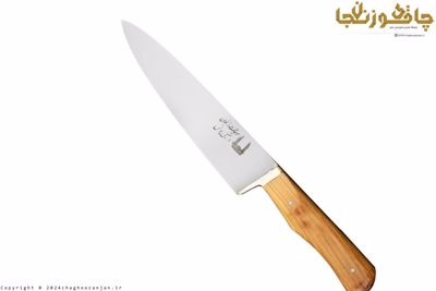 چاقوی سرآشپز ضدزنگ استاد یونس 27 سانتی