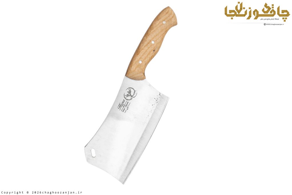 ساطور مخصوص ضربه و استخوان هما